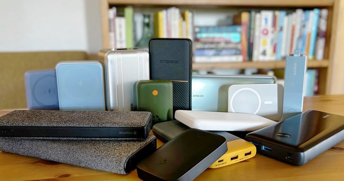 4 Marvelous Power Banks to Get in 2023